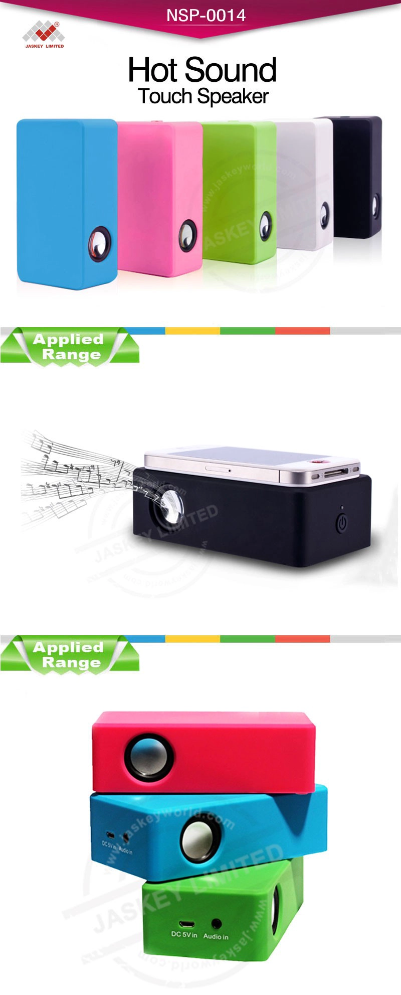 Induction Speaker Wholesaler