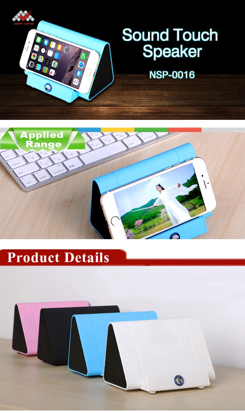 Bluetooth Stereo Speakers