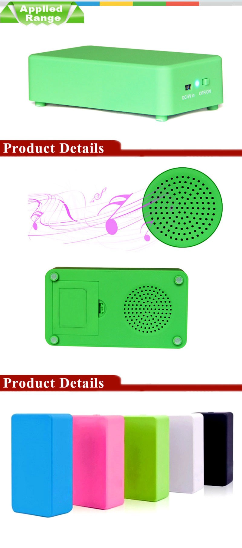 Touch Speaker 