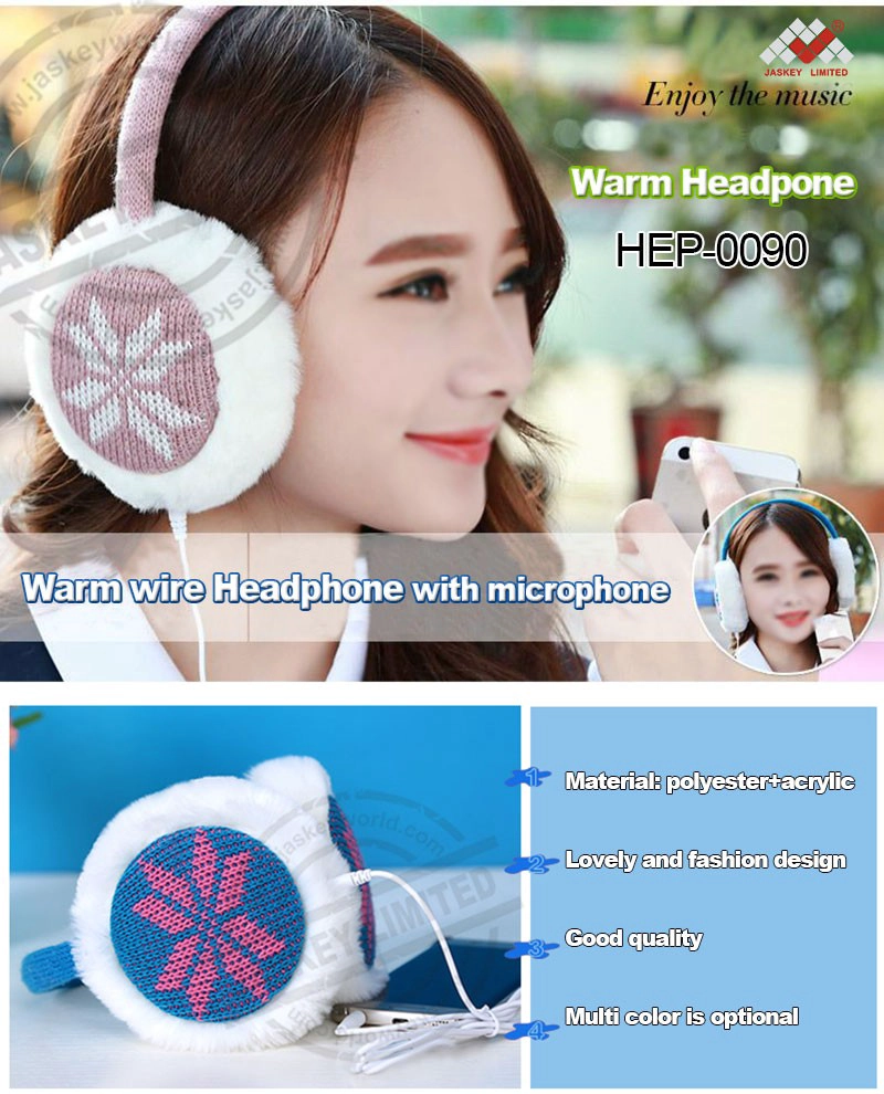 Kids Wired Headphones