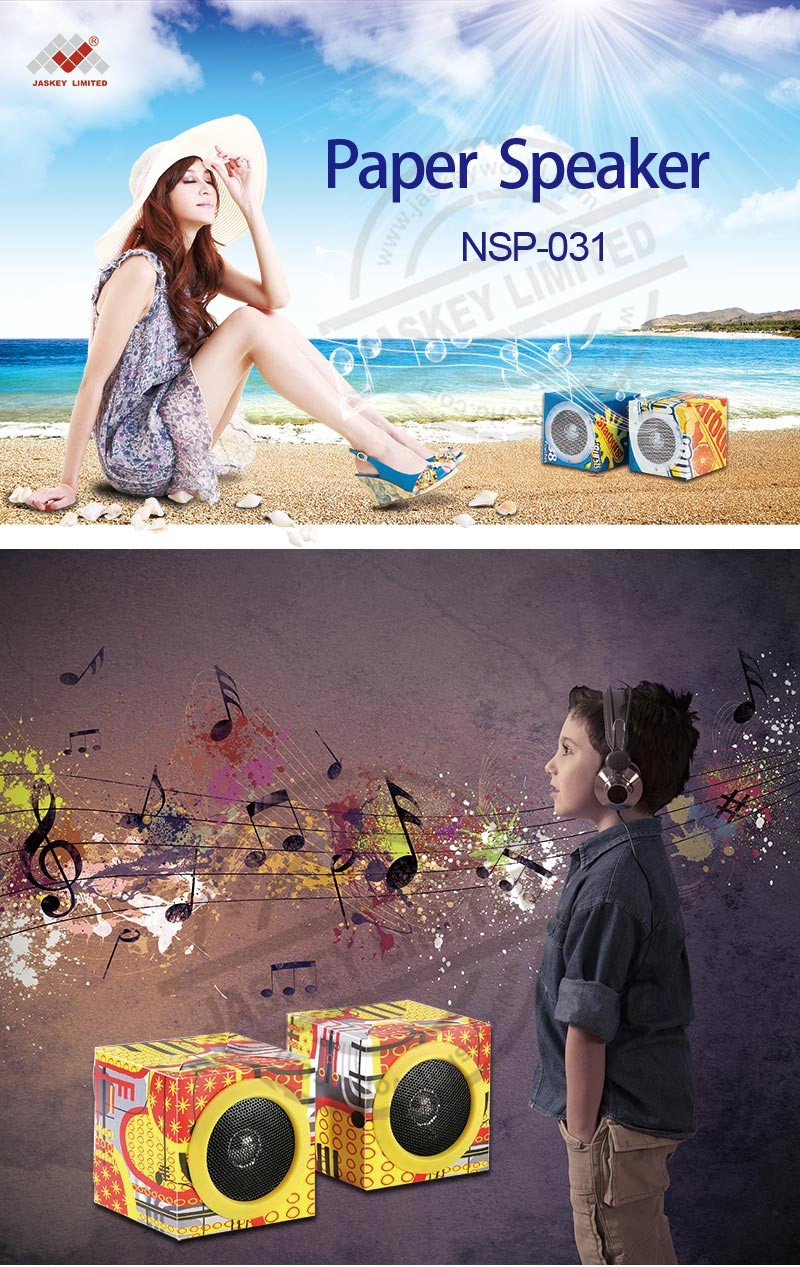  Portable Music Player With Speaker 