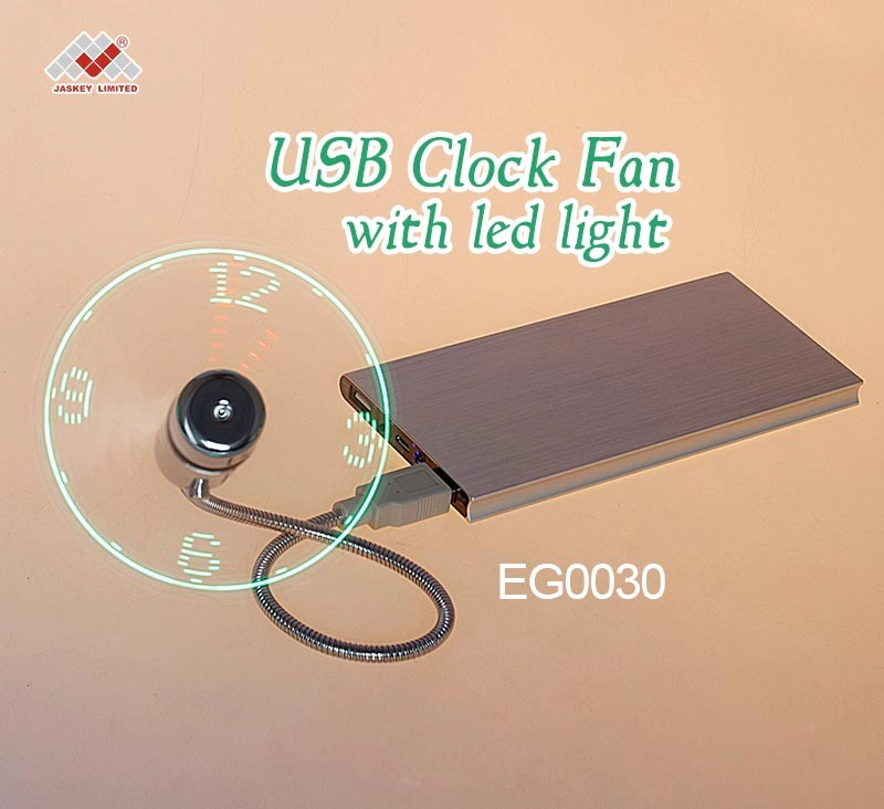 promotional gift