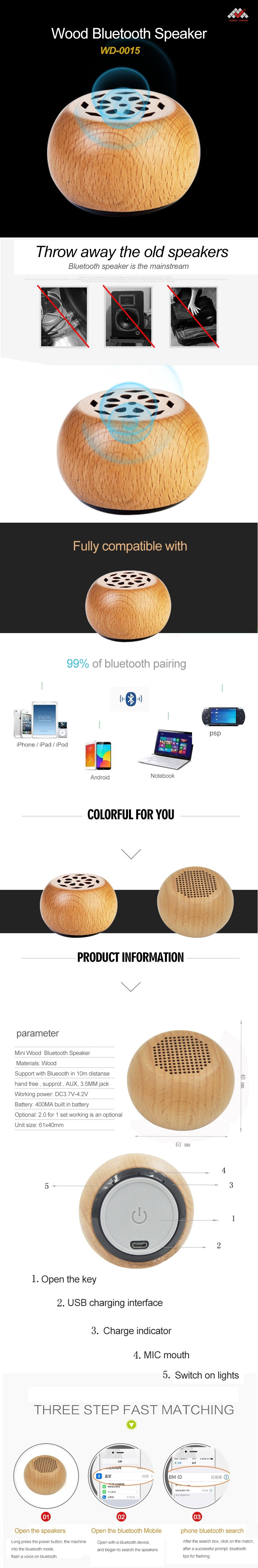 Wooden Bluetooth Speaker