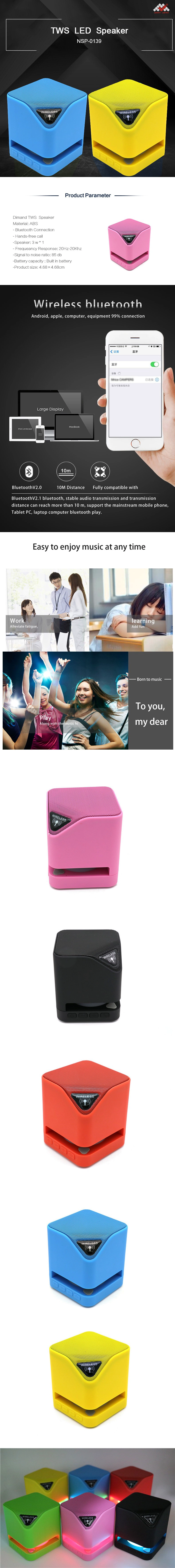 Tws Speaker