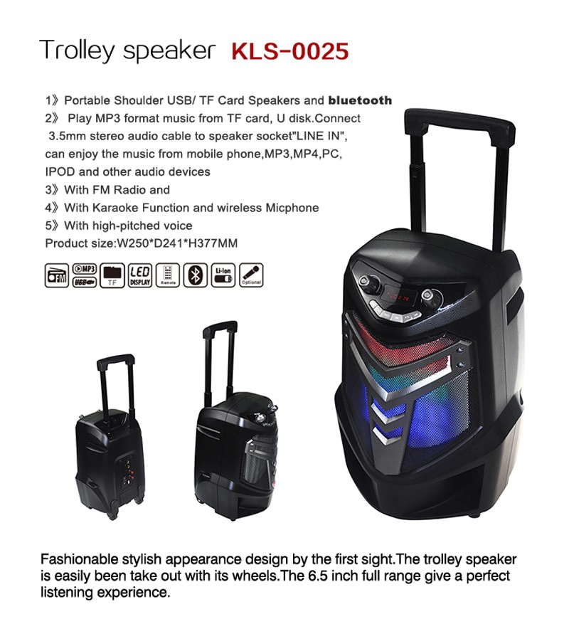 Speaker supplier
