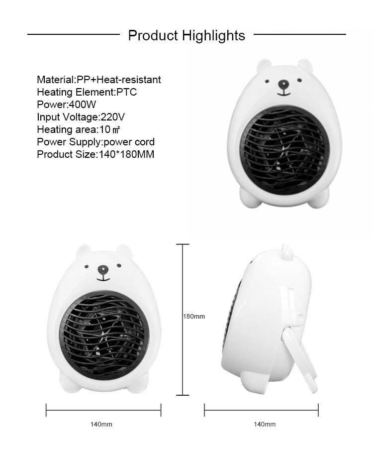 Mini Electric Fan Heater