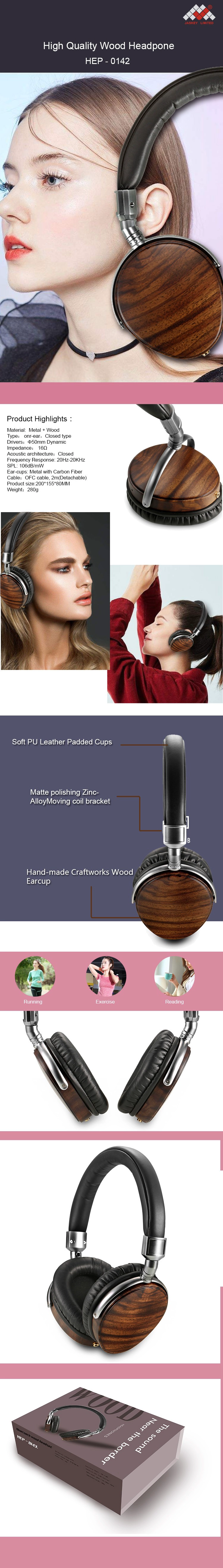 Audio Technica Wood Headphone