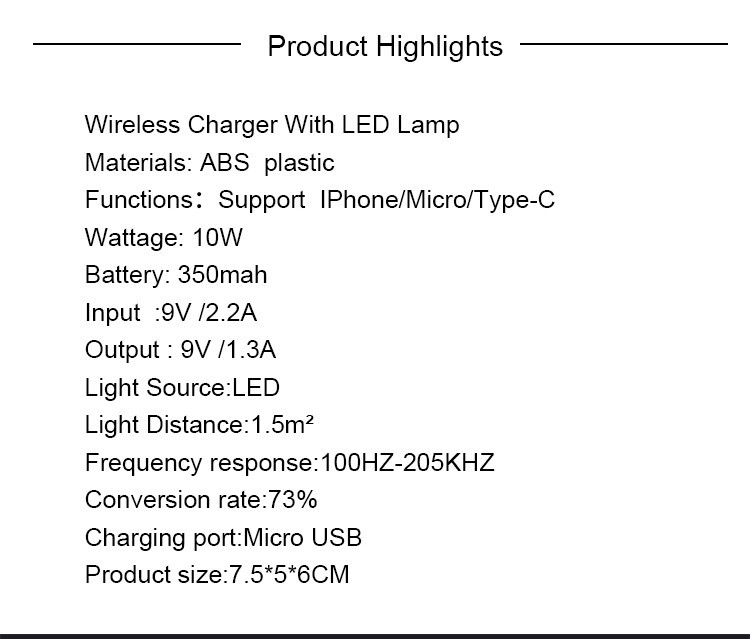 phone charging lamp