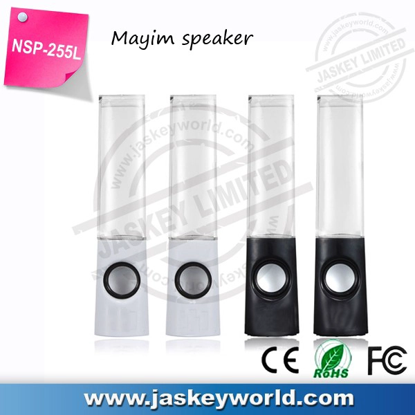Dancing Water Speakers