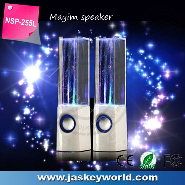 Dancing Water Speakers