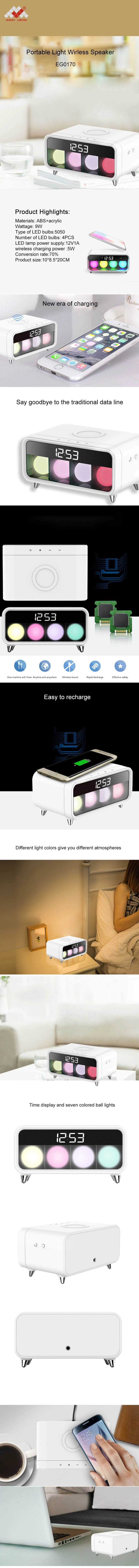 wireless charger and clock