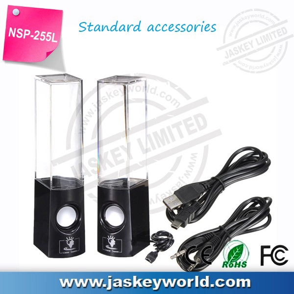 Dancing Water Speakers