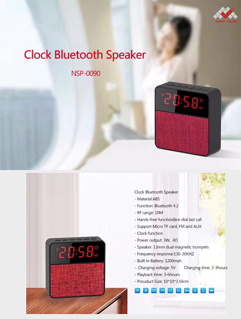 Fabric Bluetooth Speaker