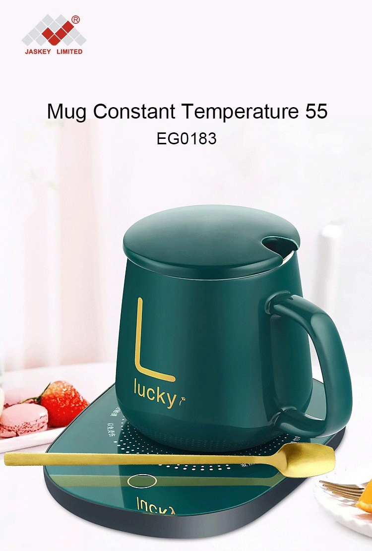 55 degree cup