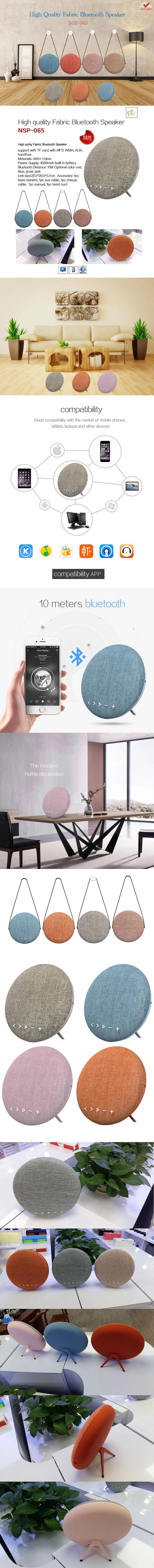Portable Speaker Brands