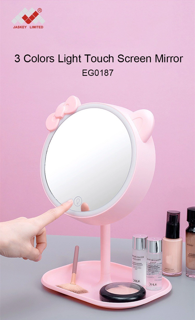 Touch Screen Mirror