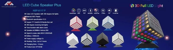 good bluetooth speakers