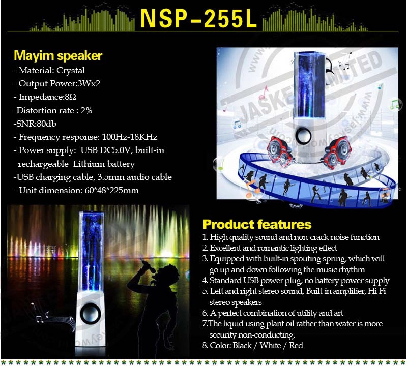 Led Speaker Lights
