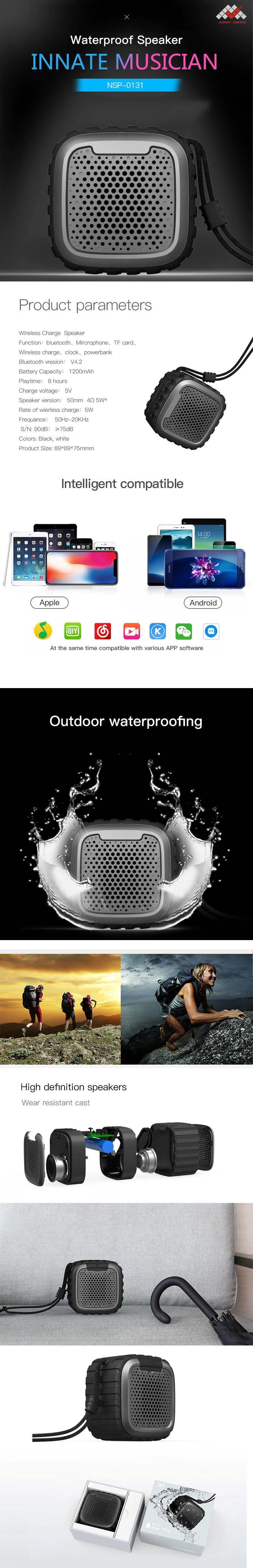 Portable Waterproof Bluetooth Speaker 