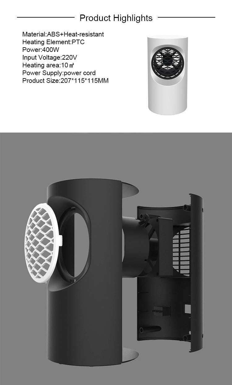 desktop space heater