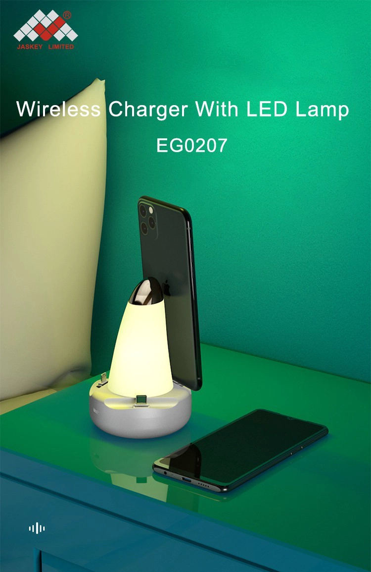 phone charging lamp