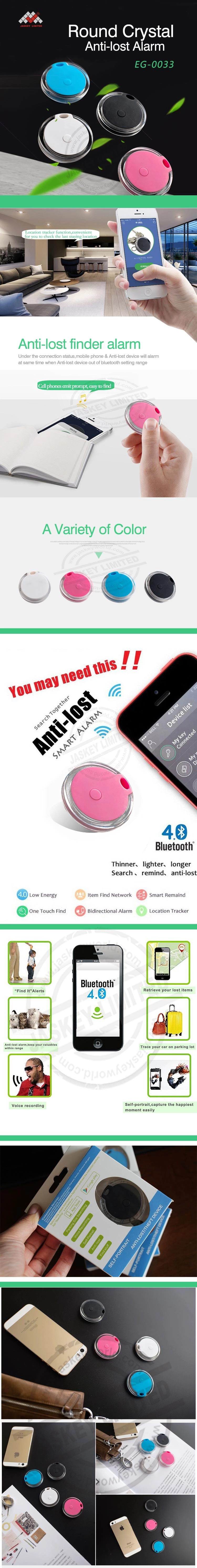 Anti Lost Alarm 