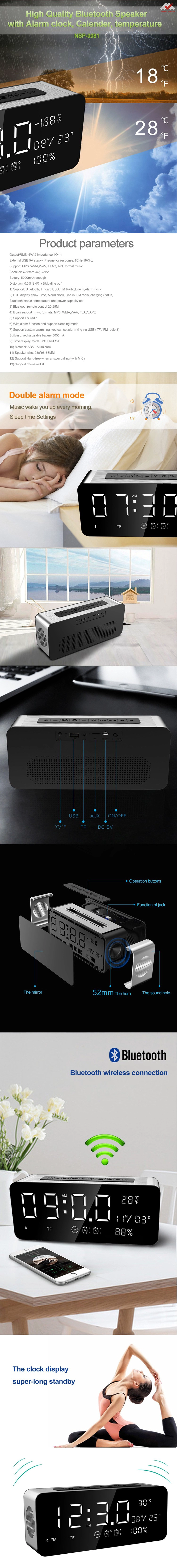 bluetooth alarm clock speaker