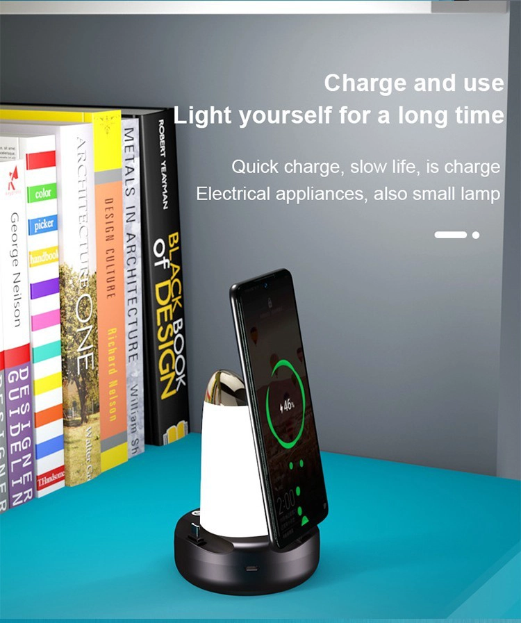 Wireless Charging Lamp