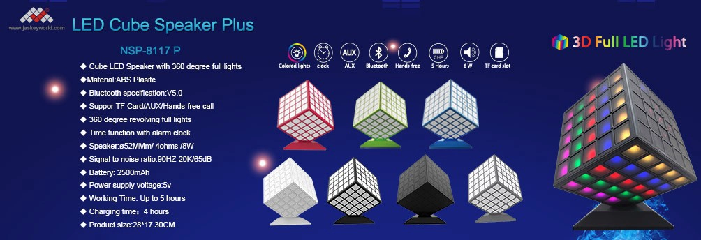 high quality bluetooth speake