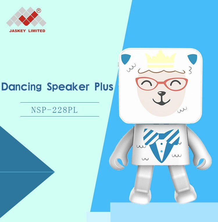 animal speaker