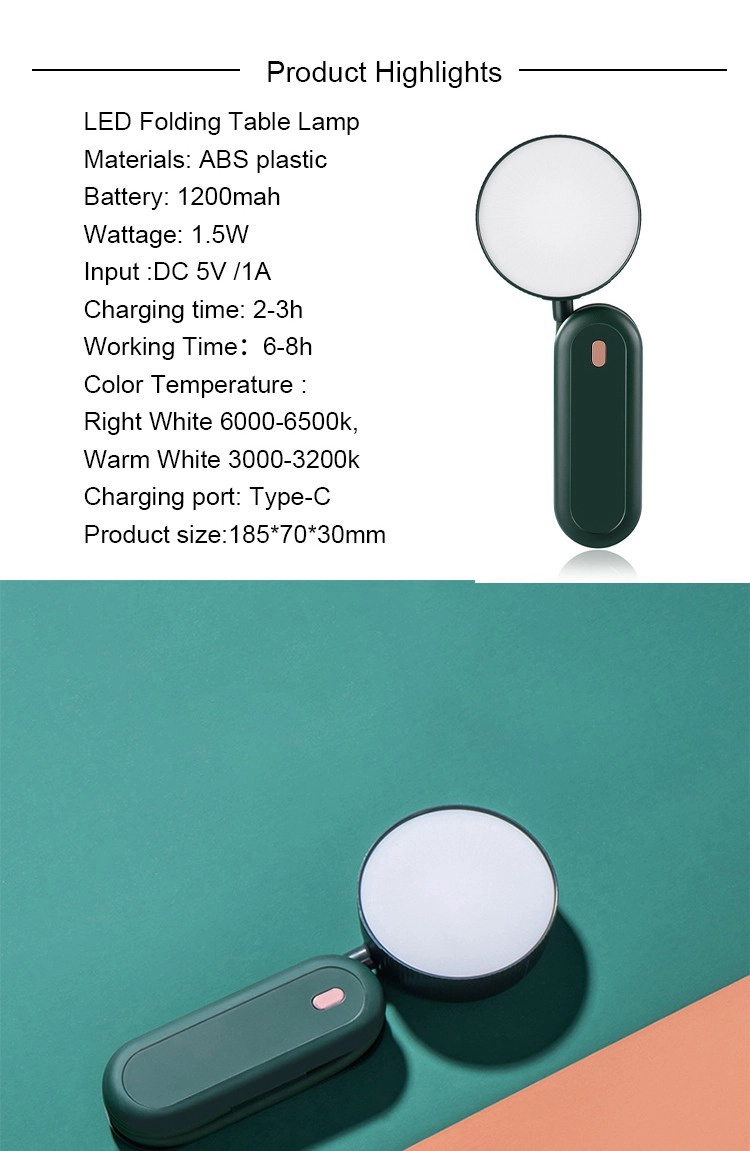 批发商折叠台灯 