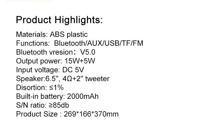  Lights With Speaker