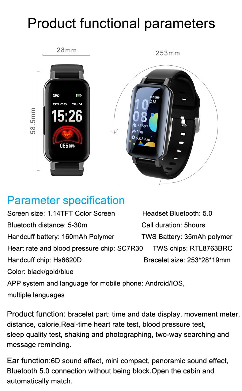 Waterproof Bluetooth Earphone