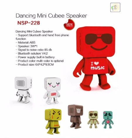 dancing animal speaker