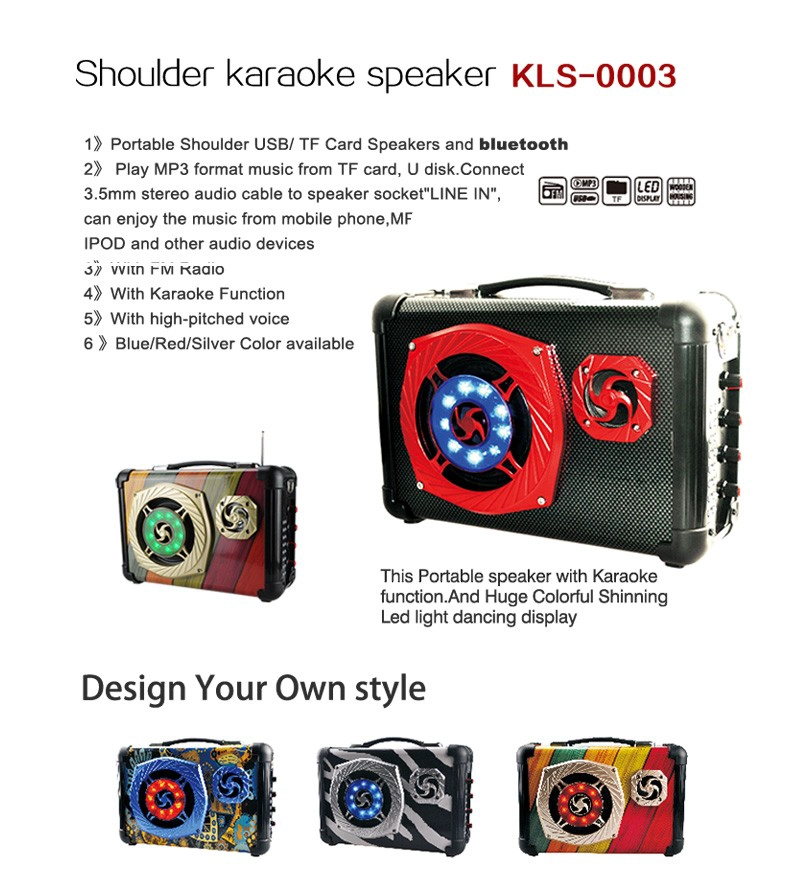 Karaoke Machine Speaker