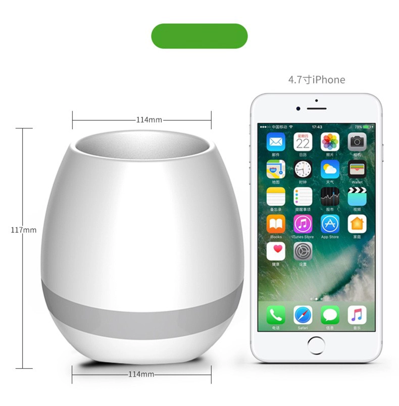 Smart Music Flowerpot  