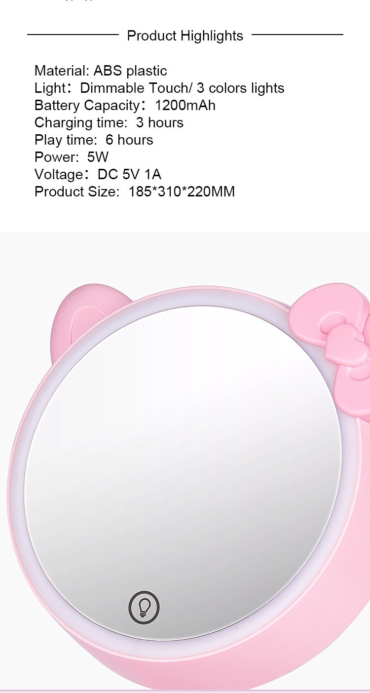 Touch Screen Mirror