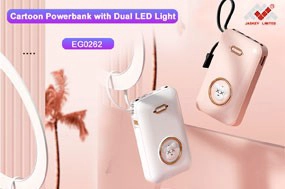 Câble intégré Portable Small Cartoon Alimentation portable avec des lumières LED doubles EG0262