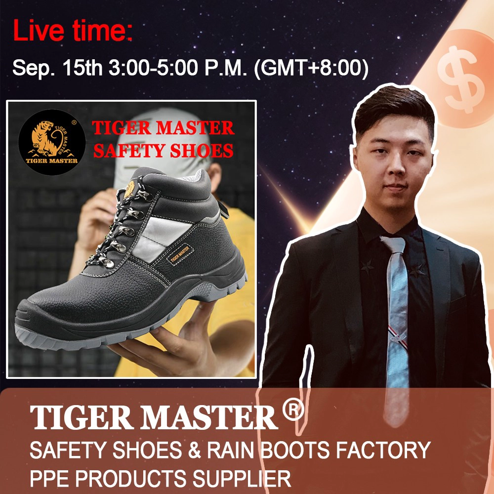 TIGER MASTER safety shoes live show