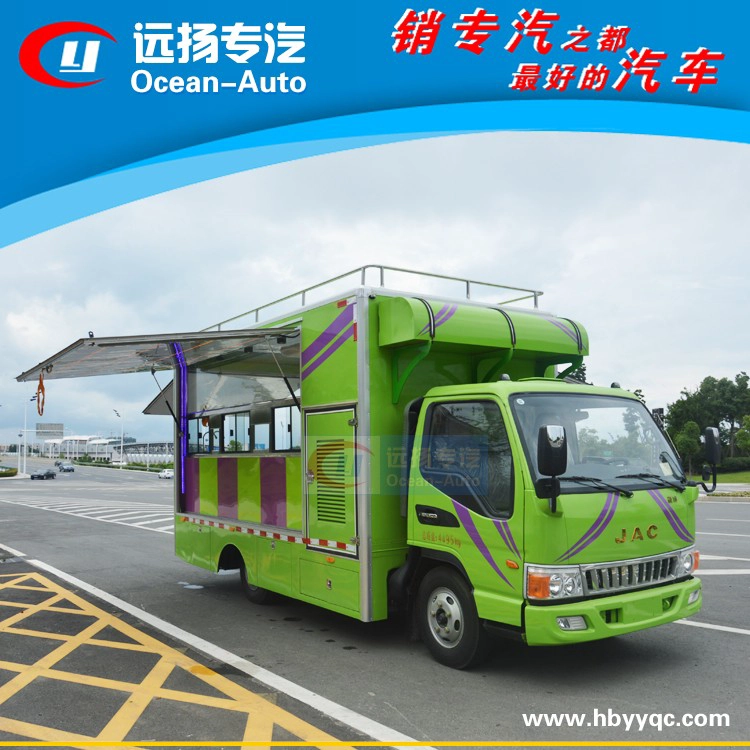 JAC Mobile food truck with quick service
