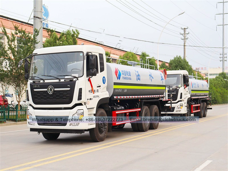 Dongfeng 20CBM 20000L شاحنة خزان المياه