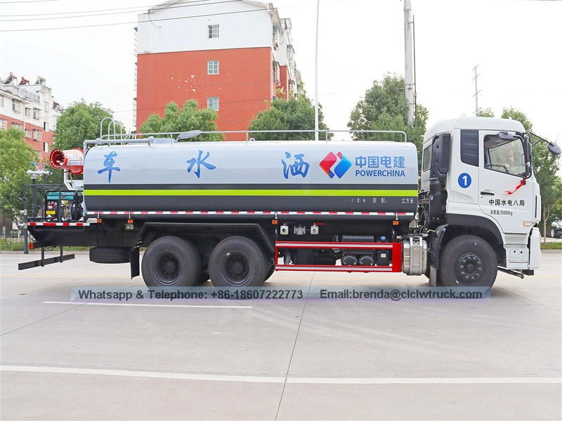 Dongfeng 20CBM 20000L شاحنة خزان المياه