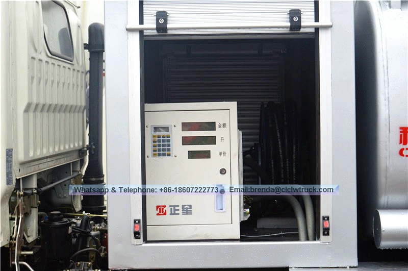 东风4×2的小5000L燃料加油车