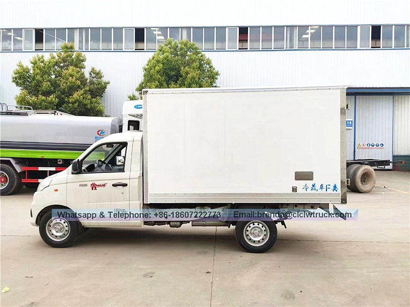 FOTON refrigerator truck supplier in China,mini refrigerator truck, best price Refrigerator truck