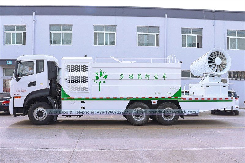ใหม่มาถึงมัลติฟังก์ชั่นฝุ่นรถ Atomizing Water Sprayer รถบรรทุกน้ำ