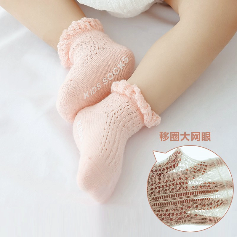 China Kleinkinder rutschfeste Socken Bulk Baby Knöchel Schiff weiße kurze Socken zum Verkauf