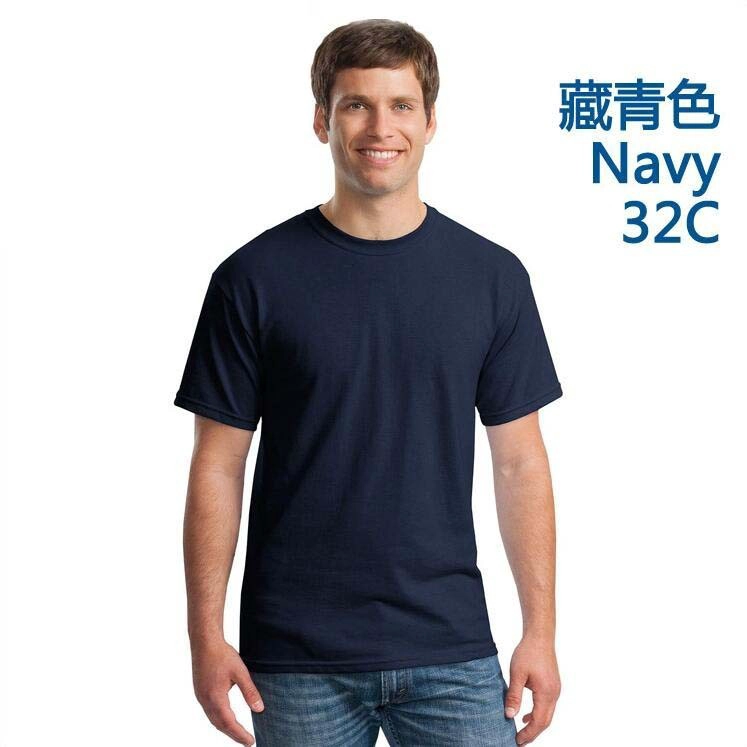 Camisetas deportivas para hombres y mujeres