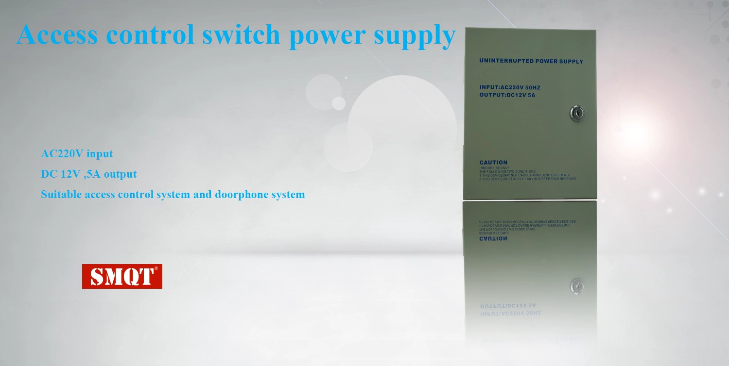 DC 12V 5A metal box  access control switch power supply