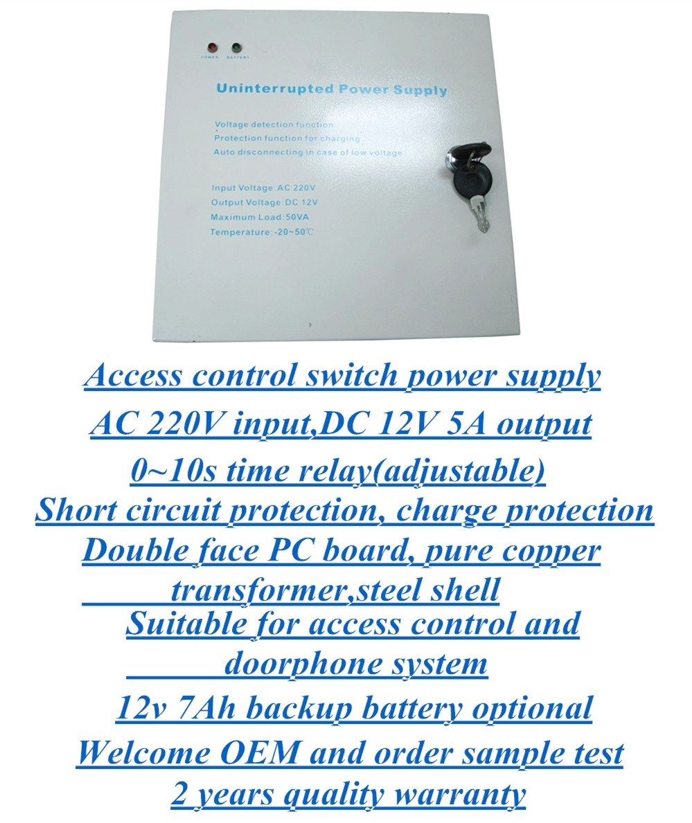 DC 12V 5A power supply,access control power supply,uninterruptible power supply