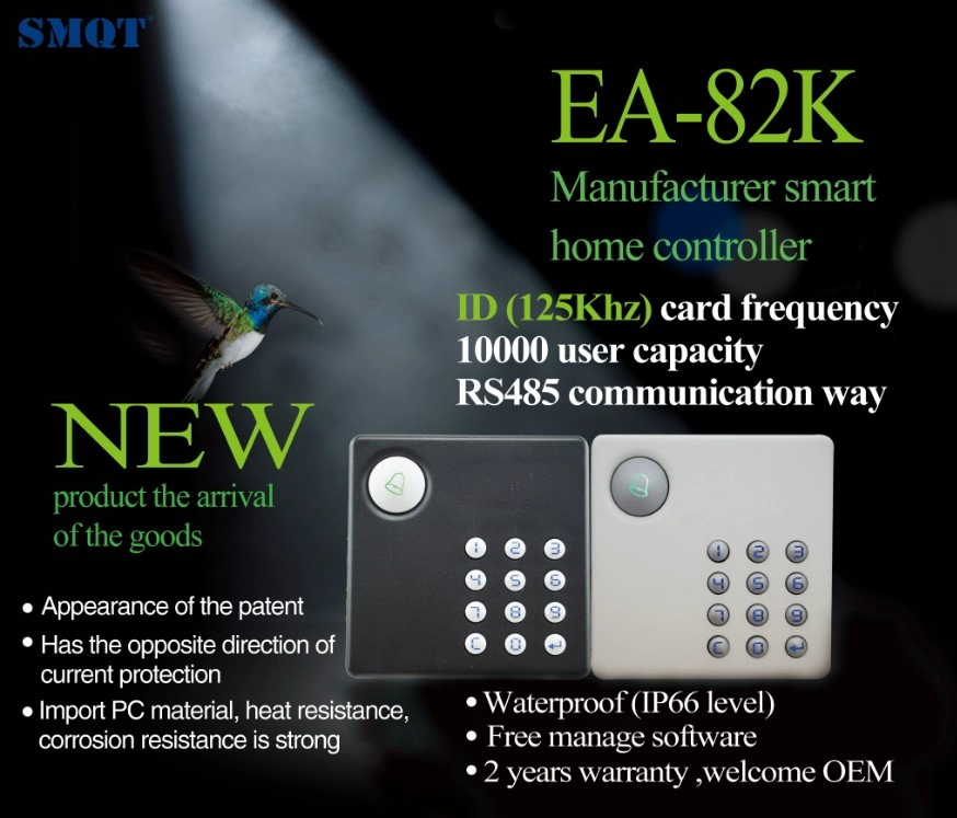 Waterproof keypad access controller EA-82K